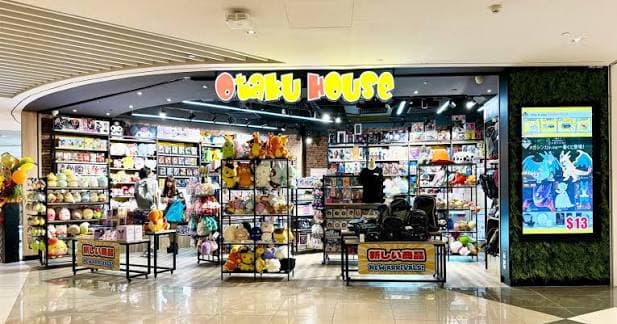 Otaku House Review: Is Online Kuji and Blind Box Sourcing Legit? (10% OFF)